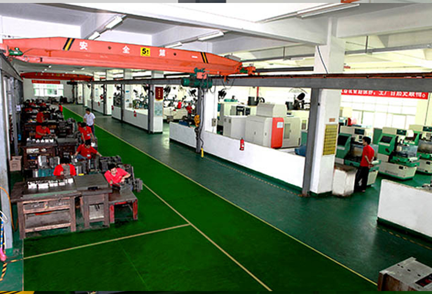 碧斯特模具 模具加工車（chē）間