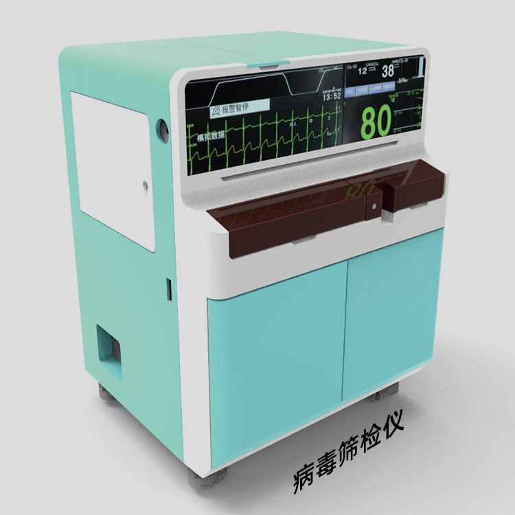 模具製造 醫療器（qì）械模具製造