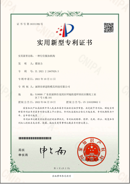 微信（xìn）圖片_20260806114713_21_310