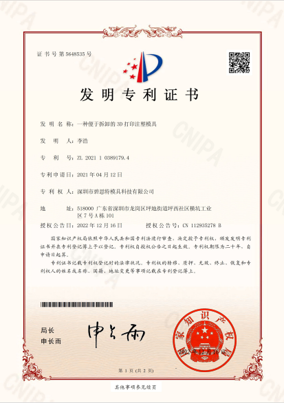 微信圖片_20260806114714_22_310